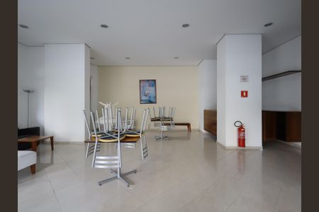 Apartamento à venda com 67m², 2 quartos e 2 vagasÁrea comum