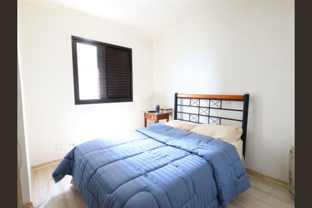 Apartamento à venda com 67m², 2 quartos e 2 vagasQuarto