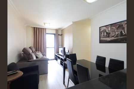 Apartamento à venda com 67m², 2 quartos e 2 vagasSala