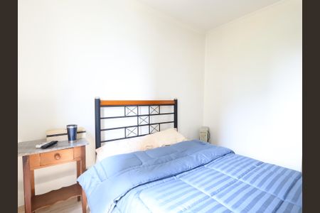 Apartamento à venda com 67m², 2 quartos e 2 vagasQuarto