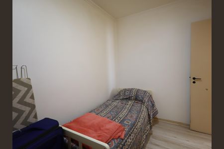 Apartamento à venda com 67m², 2 quartos e 2 vagasQuarto 2