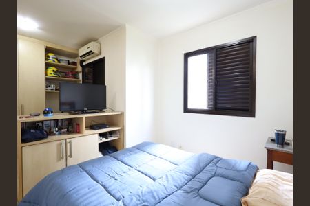 Apartamento à venda com 67m², 2 quartos e 2 vagasQuarto
