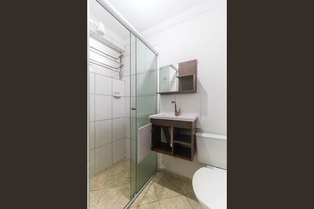 Apartamento para alugar com 44m², 2 quartos e 1 vagaBanheiro