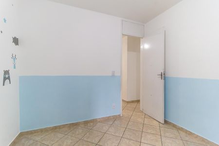 Apartamento para alugar com 44m², 2 quartos e 1 vaga Apartamento para alugar com 44m², 2 quartos e 1 vagaQuarto 1