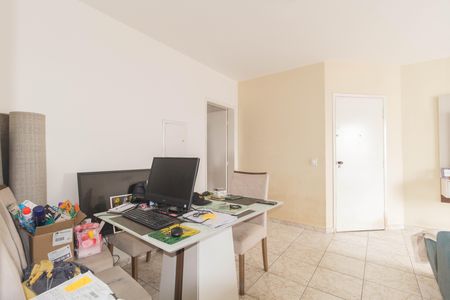 Apartamento à venda com 81m², 3 quartos e 2 vagasSala de Jantar