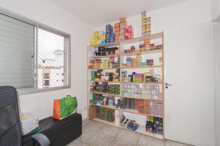 Apartamento à venda com 81m², 3 quartos e 2 vagasQuarto 1