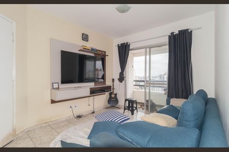 Apartamento à venda com 81m², 3 quartos e 2 vagasSala de Estar