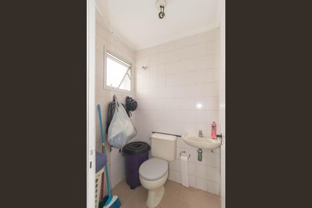 Apartamento à venda com 81m², 3 quartos e 2 vagasBanheiro - Área de Serviço