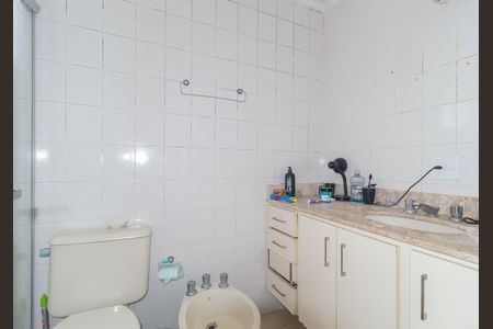 Apartamento à venda com 81m², 3 quartos e 2 vagasBanheiro - Suíte