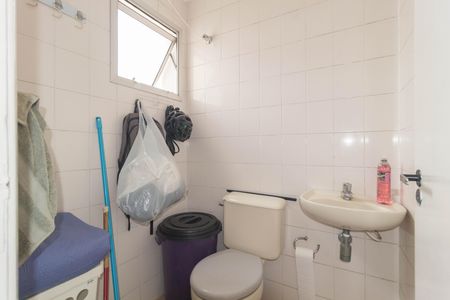 Apartamento à venda com 81m², 3 quartos e 2 vagasBanheiro - Área de Serviço