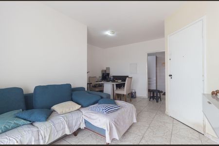 Apartamento à venda com 81m², 3 quartos e 2 vagasSala de Estar