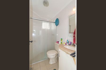 Apartamento à venda com 81m², 3 quartos e 2 vagas Banheiro - Social