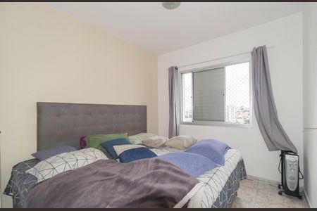Apartamento à venda com 81m², 3 quartos e 2 vagasQuarto 3 - Suíte