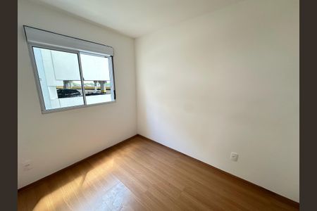Apartamento à venda com 43m², 2 quartos e 1 vagaQuarto 1