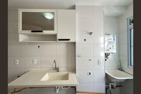 Apartamento à venda com 43m², 2 quartos e 1 vagaCozinha