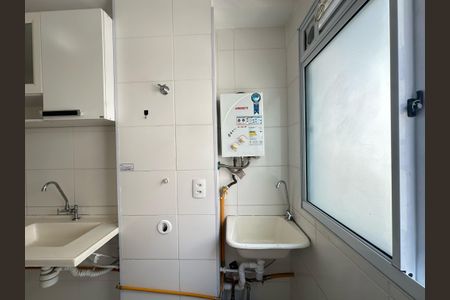 Apartamento à venda com 43m², 2 quartos e 1 vagaLavanderia