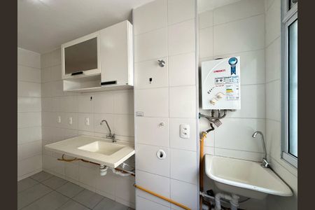 Apartamento à venda com 43m², 2 quartos e 1 vagaLavanderia