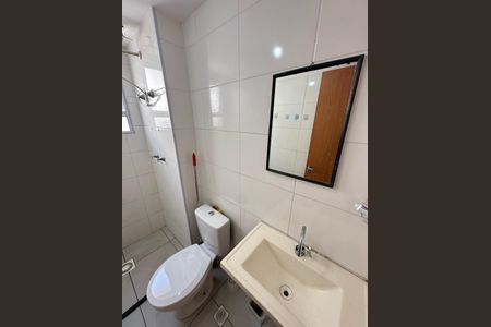 Apartamento à venda com 43m², 2 quartos e 1 vagaBanheiro
