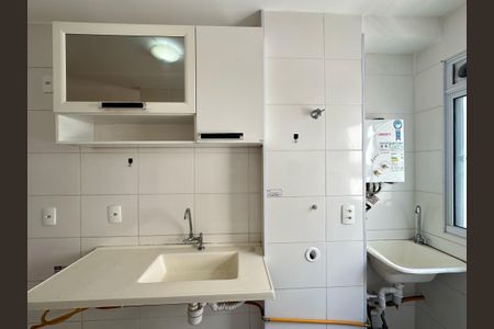 Apartamento à venda com 43m², 2 quartos e 1 vagaCozinha