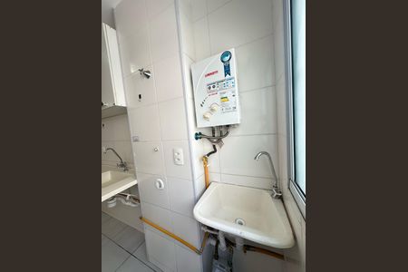 Apartamento à venda com 43m², 2 quartos e 1 vagaBanheiroLavanderia