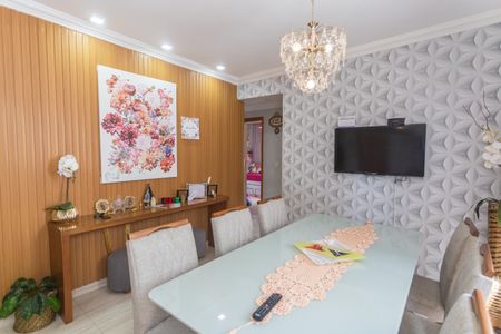 Apartamento à venda com 153m², 4 quartos e 2 vagasSala 1