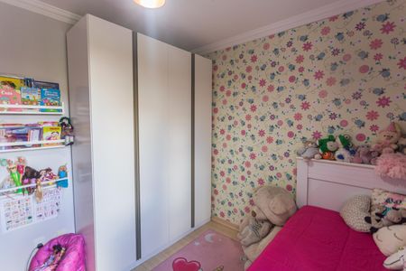 Apartamento à venda com 153m², 4 quartos e 2 vagasQuarto 2