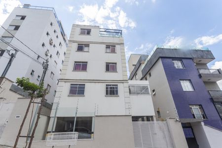 Apartamento à venda com 153m², 4 quartos e 2 vagasFachada