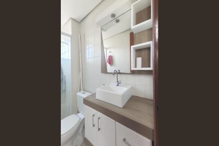 Apartamento para alugar com 60m², 2 quartos e 1 vaga Apartamento para alugar com 60m², 2 quartos e 1 vagaBanheiro