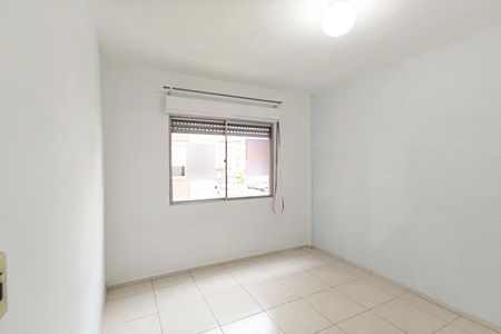 Apartamento para alugar com 62m², 2 quartos e 1 vaga Apartamento para alugar com 62m², 2 quartos e 1 vagaQuarto 2