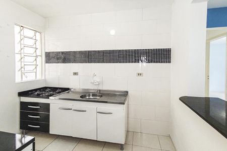 Apartamento para alugar com 62m², 2 quartos e 1 vaga Apartamento para alugar com 62m², 2 quartos e 1 vagaCozinha