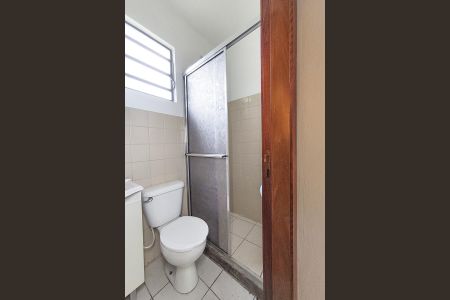 Apartamento para alugar com 58m², 2 quartos e 1 vagaBanheiro