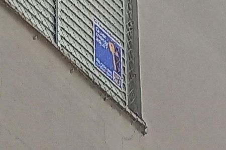 Apartamento para alugar com 65m², 3 quartos e 1 vagaPlaca Instalada