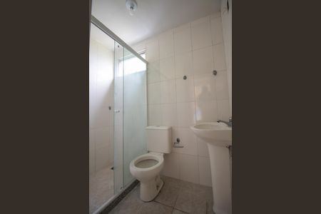 Apartamento para alugar com 60m², 2 quartos e 1 vagaBanheiro