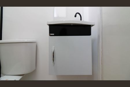 Apartamento para alugar com 45m², 1 quarto e sem vaga Apartamento para alugar com 45m², 1 quarto e sem vagaBanheiro da Suíte