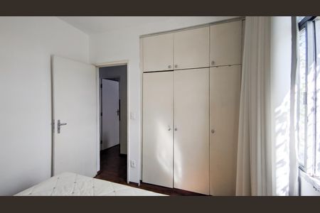 Apartamento para alugar com 70m², 2 quartos e 1 vagaQuarto