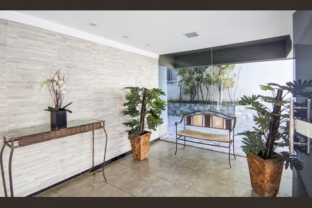 Apartamento para alugar com 70m², 2 quartos e 1 vagaHall de entrada