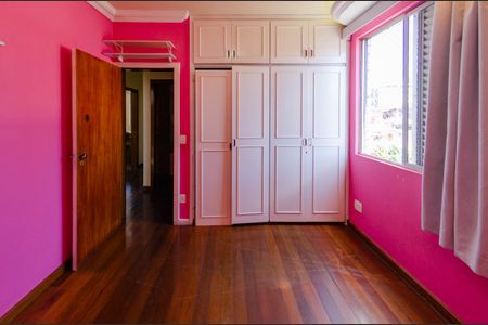 Apartamento à venda com 180m², 3 quartos e 2 vagasQuarto 1