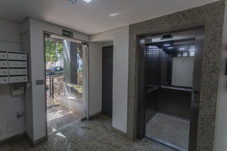 Apartamento para alugar com 134m², 2 quartos e 3 vagas Apartamento para alugar com 134m², 2 quartos e 3 vagasHall de Entrada