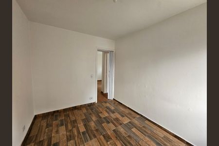 Apartamento à venda com 50m², 2 quartos e sem vaga Apartamento à venda com 50m², 2 quartos e sem vagaQuarto 2
