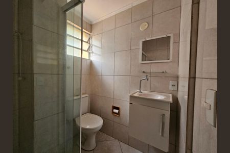 Apartamento à venda com 50m², 2 quartos e sem vaga Apartamento à venda com 50m², 2 quartos e sem vagaBanheiro