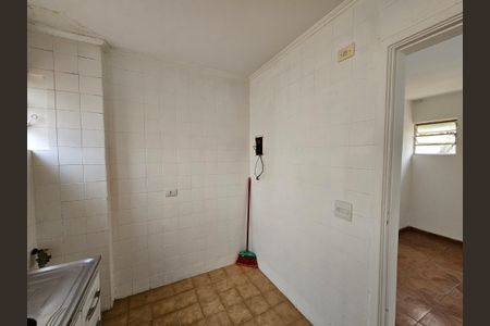 Apartamento à venda com 50m², 2 quartos e sem vaga Apartamento à venda com 50m², 2 quartos e sem vagaCozinha/ Serviço