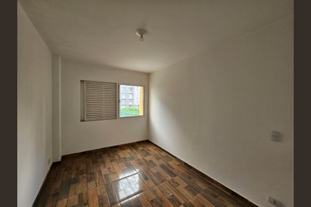Apartamento à venda com 50m², 2 quartos e sem vaga Apartamento à venda com 50m², 2 quartos e sem vagaQuarto 1