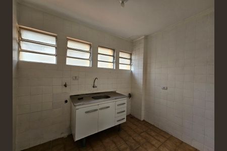 Apartamento à venda com 50m², 2 quartos e sem vaga Apartamento à venda com 50m², 2 quartos e sem vagaCozinha/ Serviço