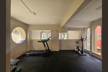 Apartamento à venda com 50m², 2 quartos e sem vaga Apartamento à venda com 50m², 2 quartos e sem vagaAcademia