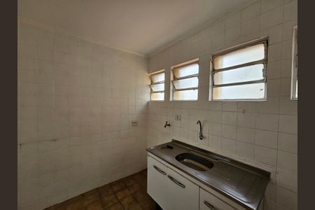 Apartamento à venda com 50m², 2 quartos e sem vaga Apartamento à venda com 50m², 2 quartos e sem vagaCozinha/ Serviço