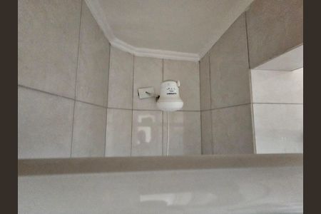 Apartamento à venda com 50m², 2 quartos e sem vaga Apartamento à venda com 50m², 2 quartos e sem vagaBanheiro