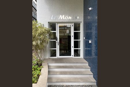 Apartamento à venda com 93m², 2 quartos e 2 vagas Apartamento à venda com 93m², 2 quartos e 2 vagasFachada