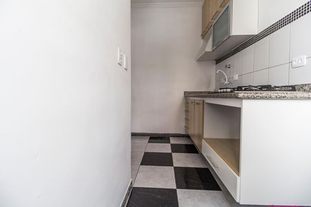 Apartamento para alugar com 51m², 2 quartos e 1 vagaÁrea de Serviço