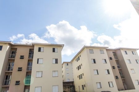 Apartamento para alugar com 51m², 2 quartos e 1 vagaVista da Sacada