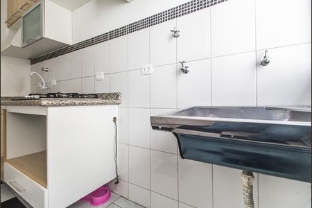 Apartamento para alugar com 51m², 2 quartos e 1 vagaÁrea de Serviço